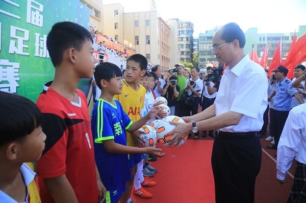 汕头市第三届市长杯,2020年汕头市青少年足球比赛