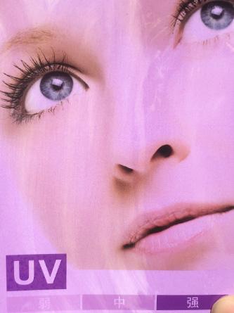 防晒测评七合一,防晒测评红黑榜油痘肌