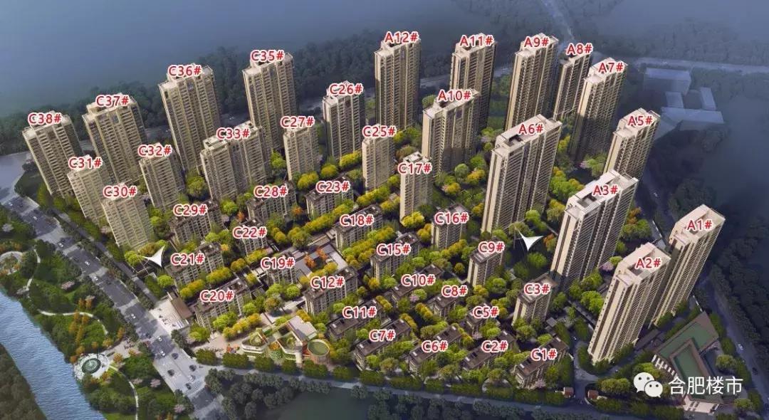 合肥新楼盘加推,高赠送户型加推热销中