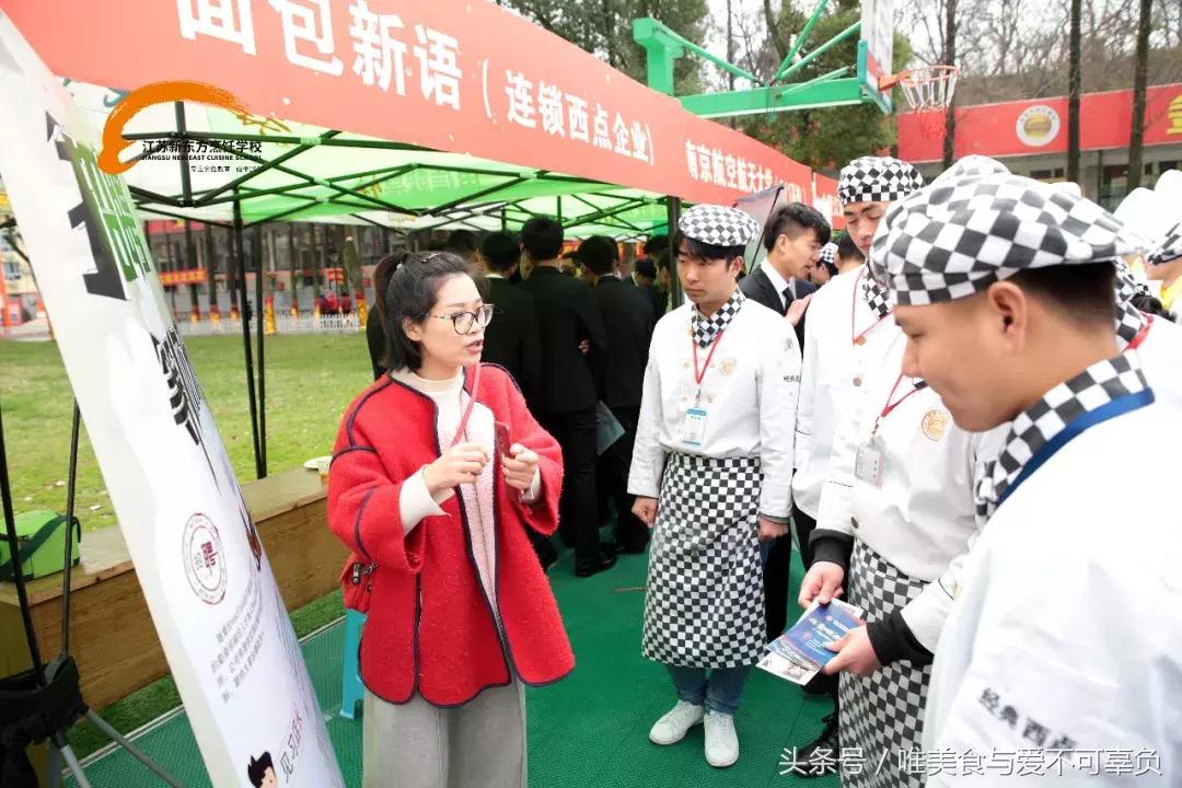 江苏新东方好不好啊,江苏新东方到底好不好