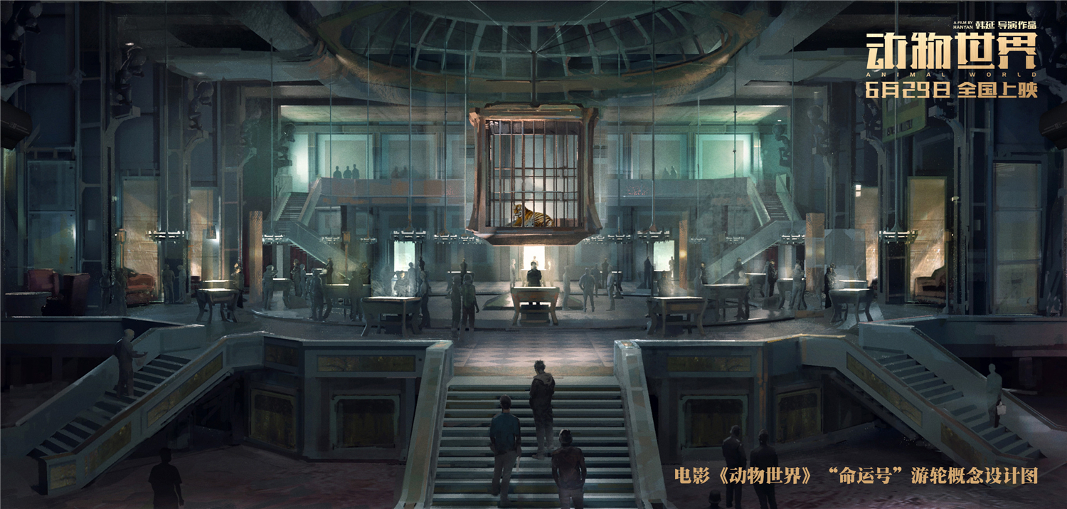 《阿凡达》视效公司维塔为啥加盟李易峰新片？这场追车戏给了答案