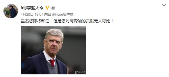 帝吧为什么叫李毅,帝吧是好的还是坏的