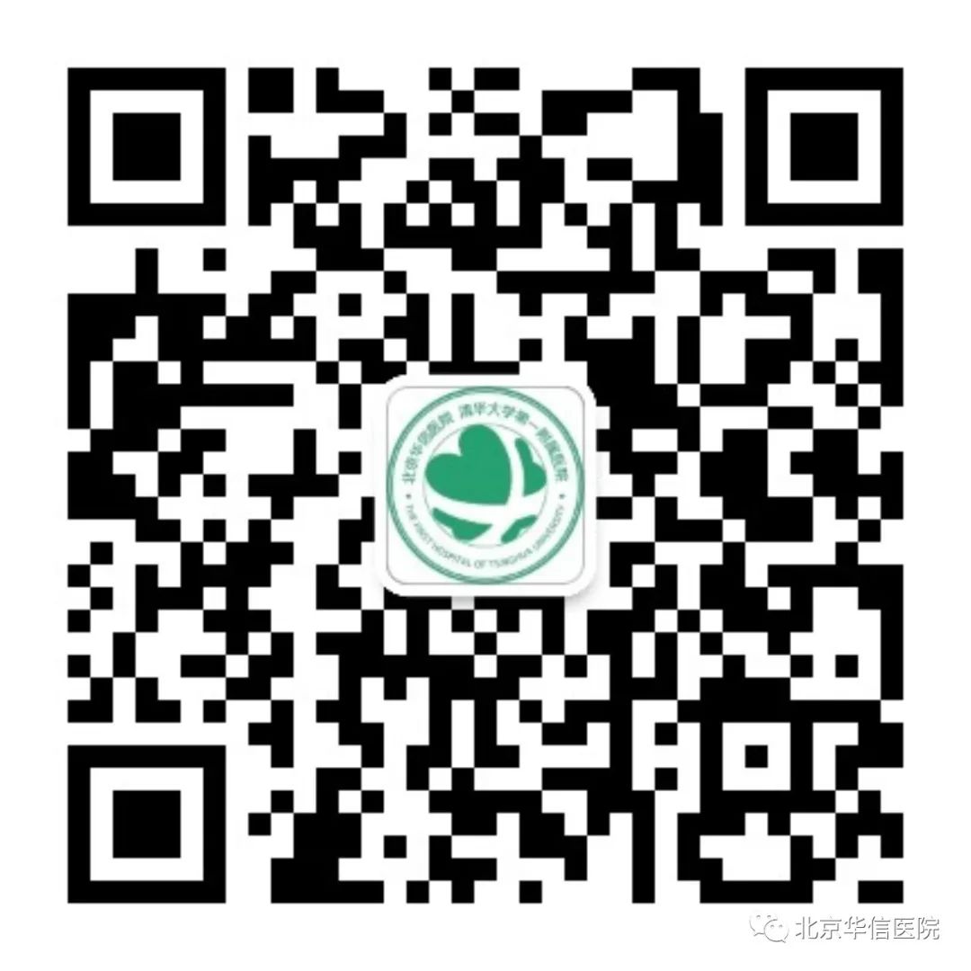 三八妇女节美容养颜套餐,皮肤科护肤秘籍大全