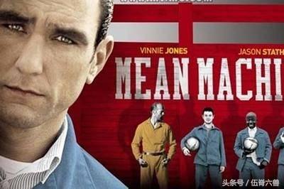 关于中国足球的电影你看过几部,足球电影外国片