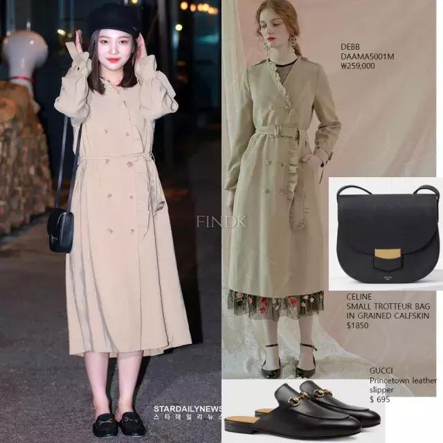 哦莫！原来这么多爱豆都穿了同款GUCCI