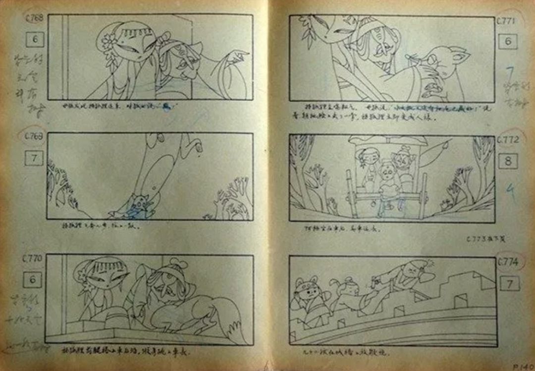 暴露年龄的时候到了,暴露年龄的时候到了电视剧