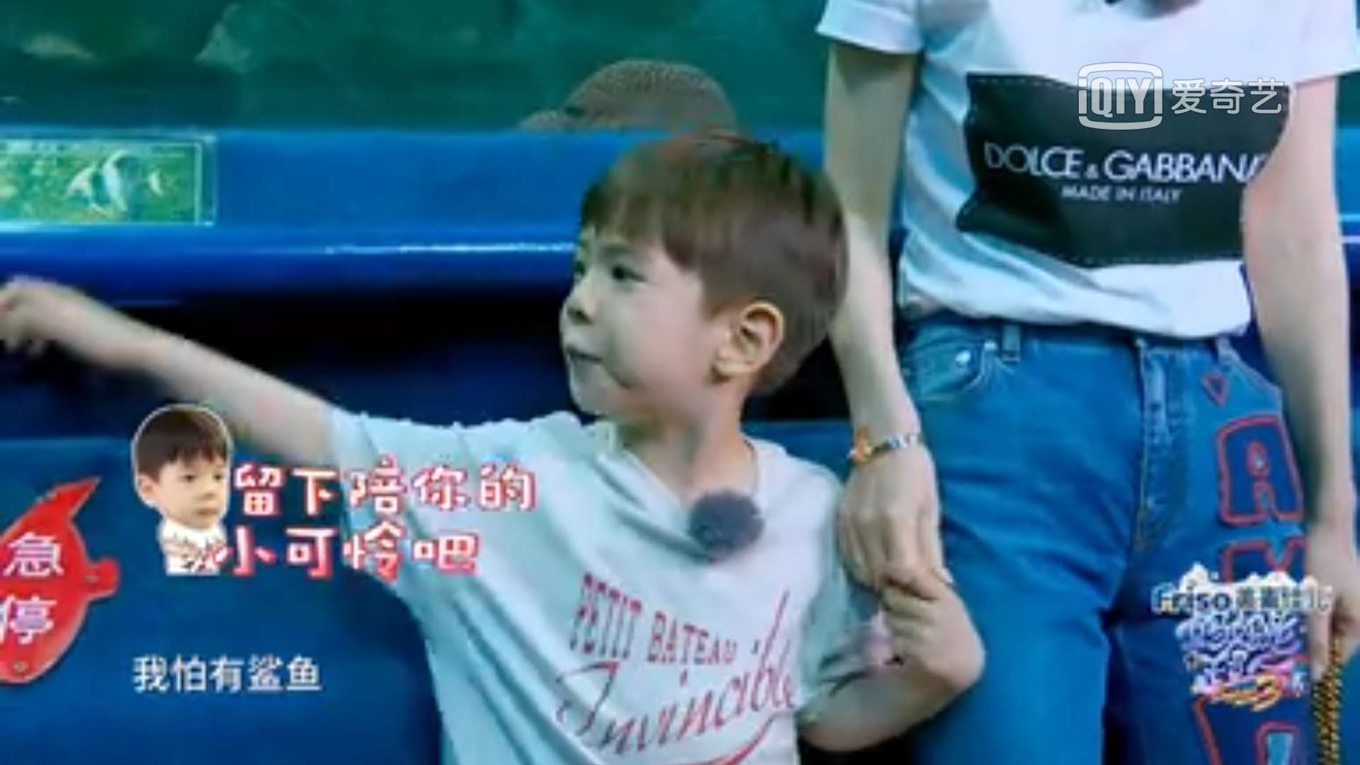 妈妈是超人霍思燕红衣服,超人妈妈霍思燕