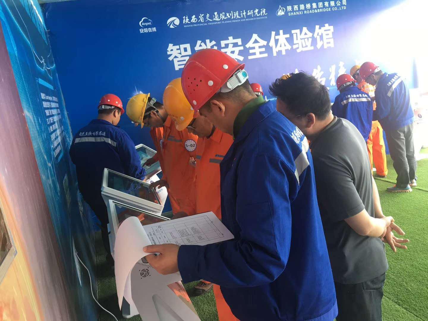 大工匠全国工匠大比武,陕西装配钳工技能大赛