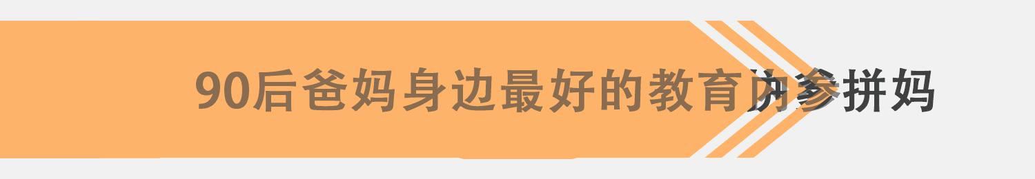 婚姻幸福的女人眼中有光,婚姻幸福女人一定很聪明