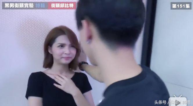 认识5分钟就壁咚亲亲……偶像剧编剧们学习一下这个街头配对节目！