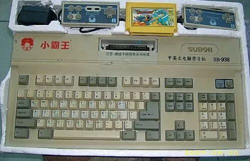 80后童年回忆杀,95后童年回忆杀