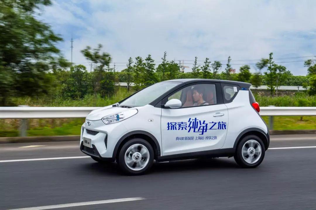 奇瑞小蚂蚁300满电显示227正常吗,奇瑞小蚂蚁300智享版价格