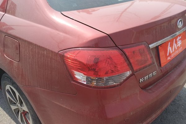 长城c30红色时间怎么调,长城c30红色15款时间怎么调