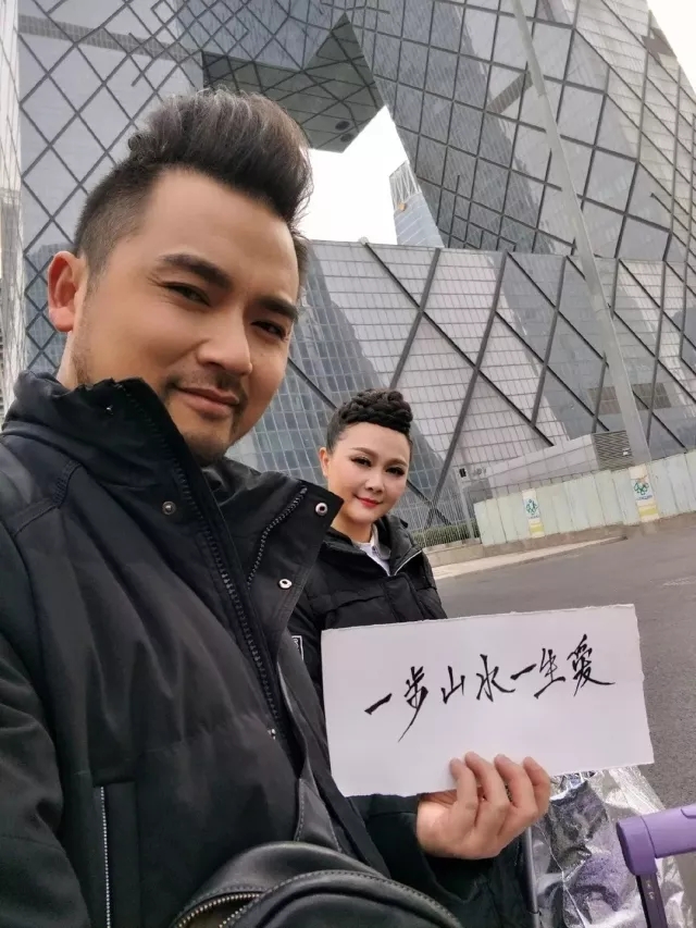 一步山水一生爱？！张家界又一首歌曲唱响中央电视台