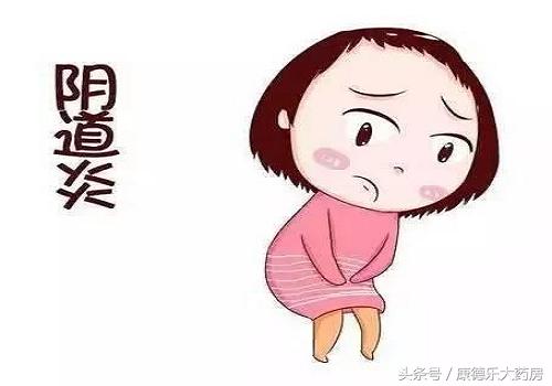 阴道炎病因你知道吗？女性糖尿病患者也要引起重视