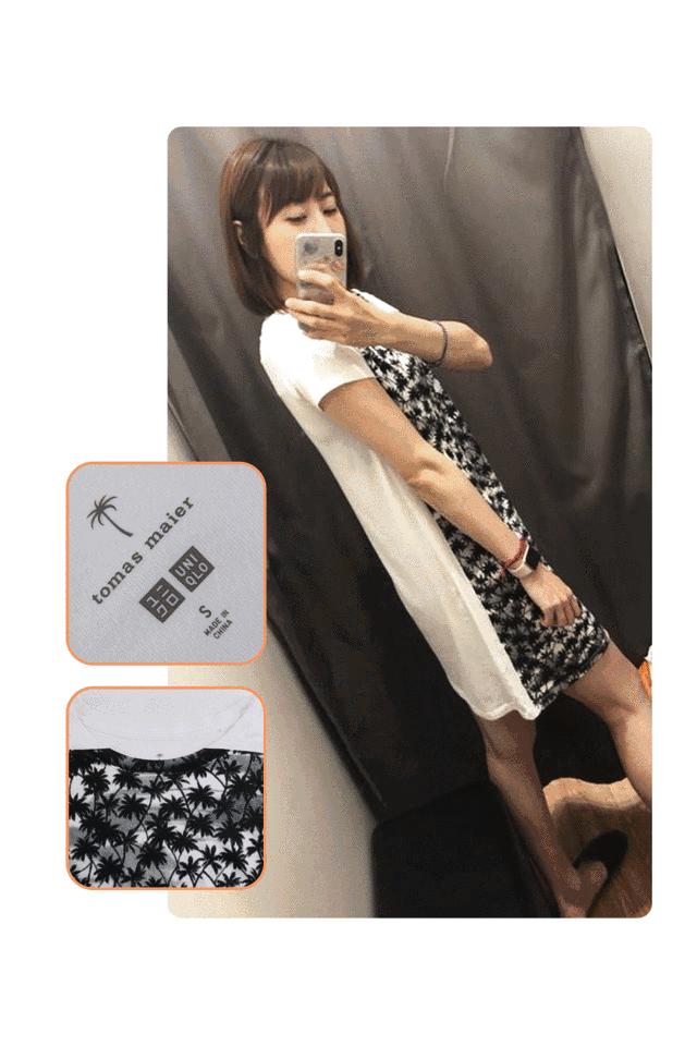 种草机机器人,优衣库最爆款联名款