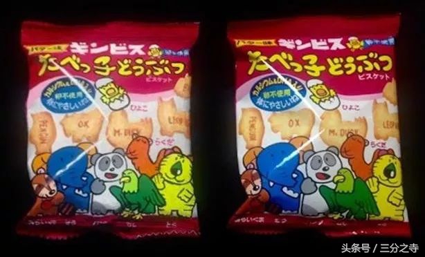 日本写实派画家,日本写实画家