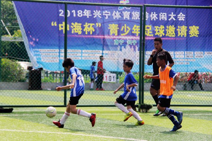 兴宁比赛,兴宁体育馆比赛