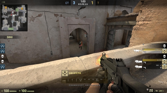 华硕飞行堡垒fx63v装nvme固态,飞行堡垒fx63vm1050ti