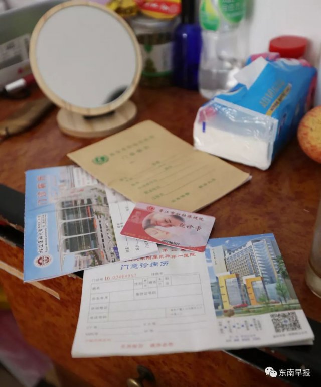 身体有疾病但没有病历怎么办,身体检查没病但是自己有病