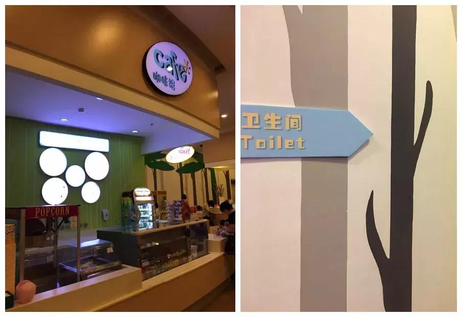 北京嘉里大酒店测评,北京嘉里酒店排行榜