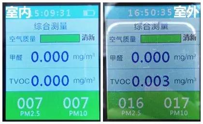 北京嘉里大酒店评论,北京嘉里大酒店行政酒廊