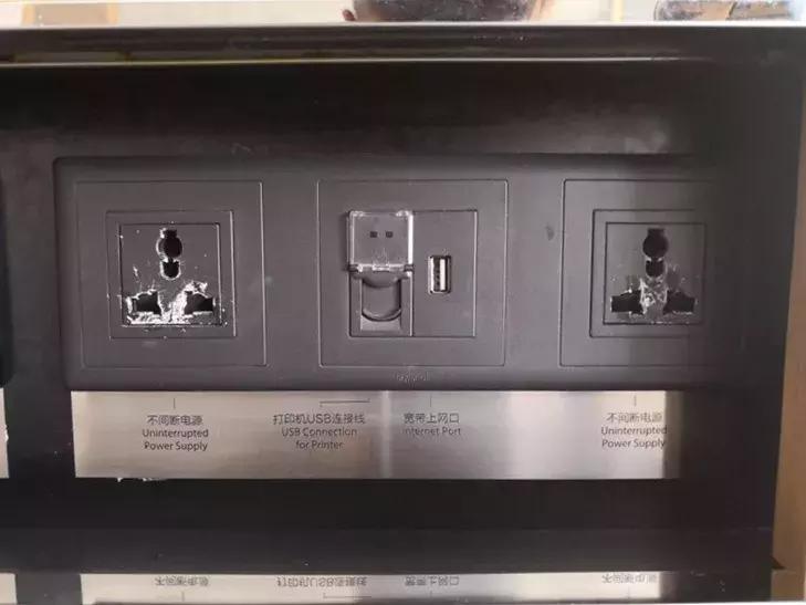 北京嘉里大酒店评论,北京嘉里大酒店行政酒廊