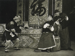 高利息金融理财机构,高利息金融理财方案