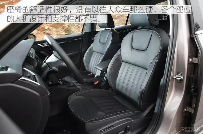 2021斯柯达明锐protsi280,斯柯达明锐tsi280豪华版最新报价