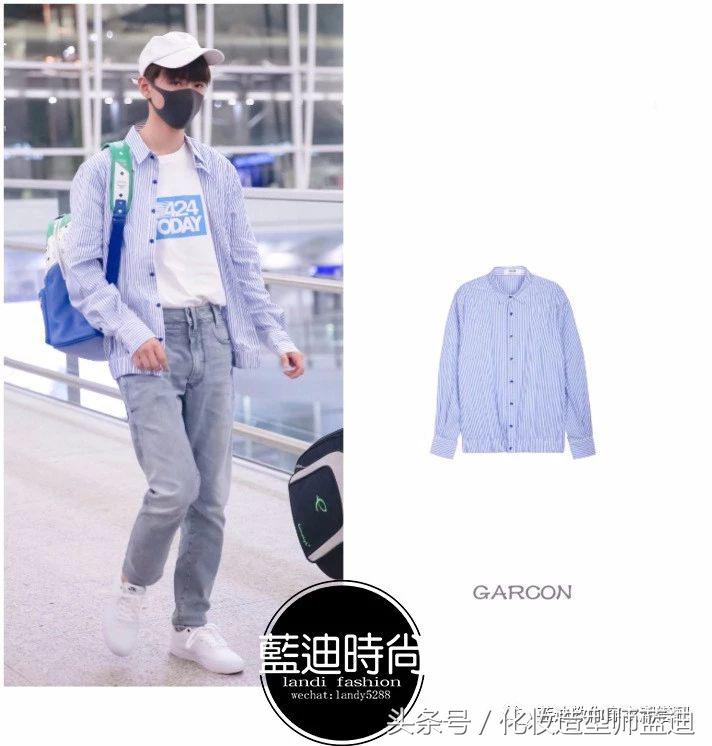 王俊凯和丁海寅,丁海寅橙色长袖机场