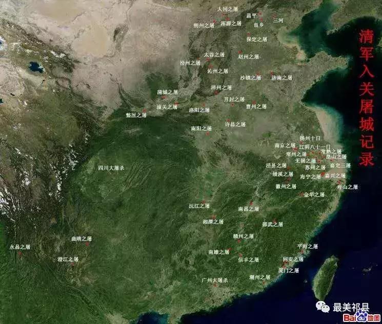 娓呬唬绁佸幙杩涘＋,绁佸幙鍘熺睄杩涘＋鍚嶅崟