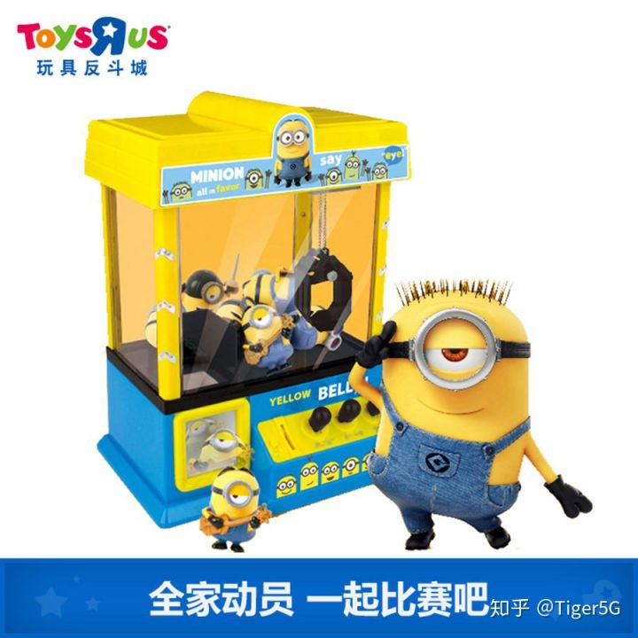 儿童节买什么玩具最好,六一儿童节玩具选什么最好