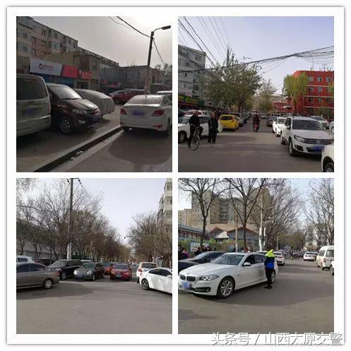 多方联动解决小街巷交通难题