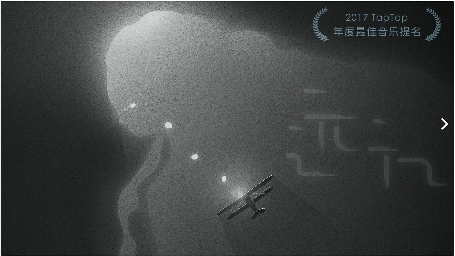 手游推荐五款游戏,最难音乐游戏手游