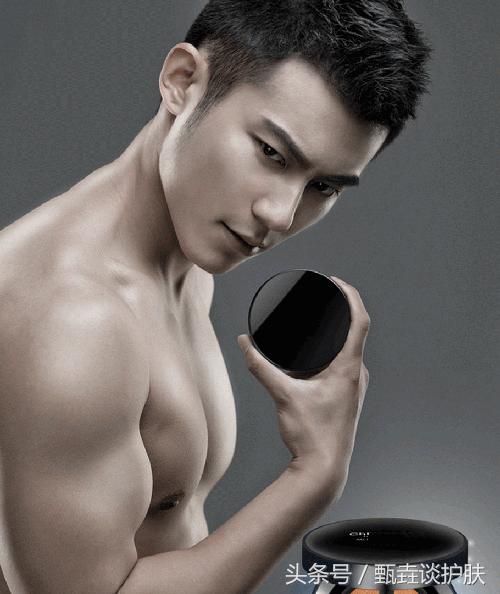 化妆品有必要用同一个牌子么,护肤品男士女士有什么区别