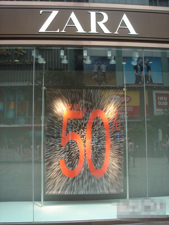 618大促zara,618zara有活动不