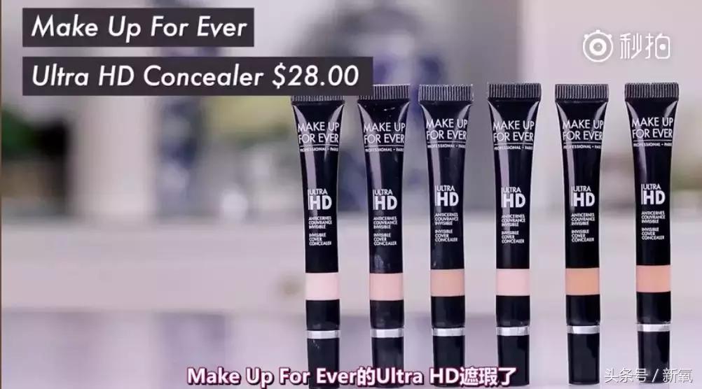 用过最好的遮瑕粉底液,用过好用的遮瑕