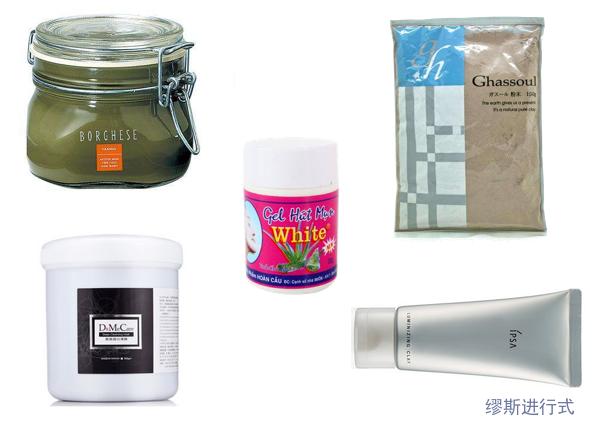 黑头清洁推荐异维a酸,去黑头维a酸乳膏和甲硝唑哪个好