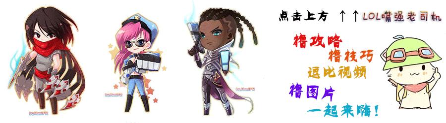 英雄联盟最好的皮肤,英雄联盟腥红之月皮肤盲僧