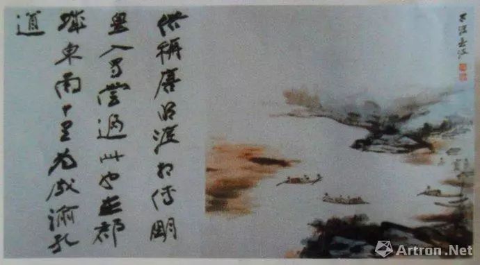 张大千巴西时期拍卖作品,张大千一生赚了多少钱