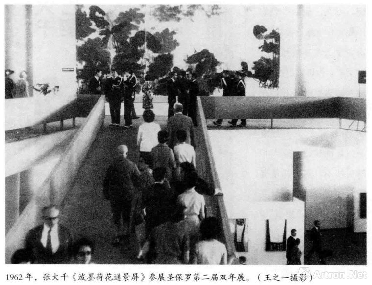 张大千巴西时期拍卖作品,张大千一生赚了多少钱