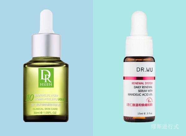 黑头清洁推荐异维a酸,去黑头维a酸乳膏和甲硝唑哪个好