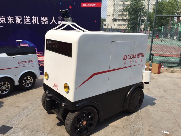 “物流界”要变天！这些玩家将“革”了快递员的“命”