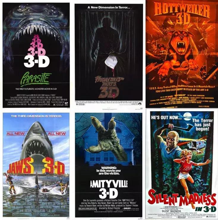 3d电影80年代,感受80年代的电影