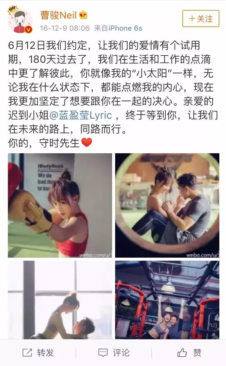 那些年我们追过的童星系列,那些童星长大后都是怎么样的