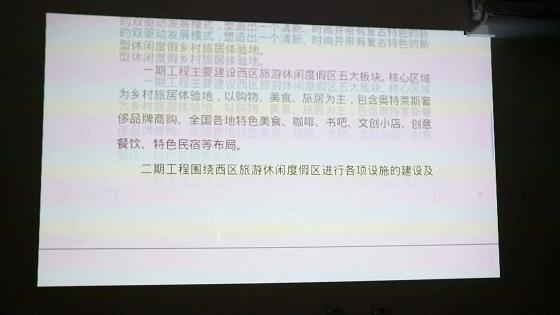 要啥电视机！老司机现在都用这个看片啦！