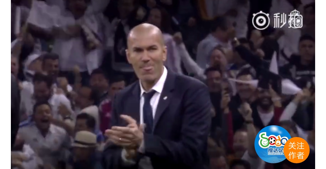 足球悬案之齐祖的神秘短信