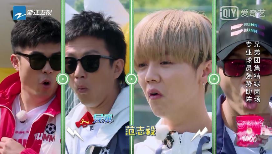 邓超被拦住的时候,邓超跟陈赫被围堵