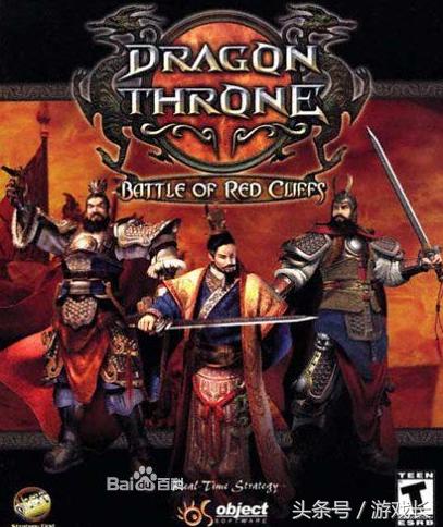 致敬历代经典单机之作,2018国产经典单机