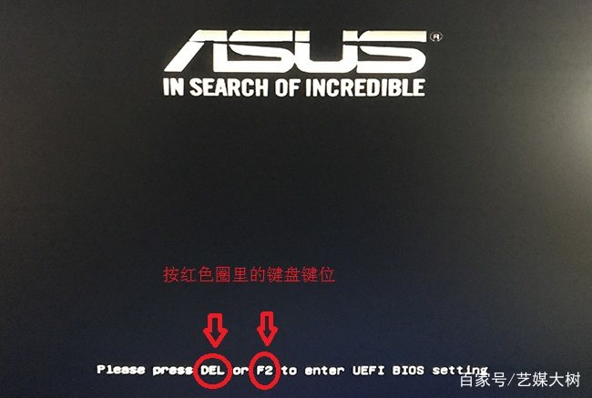 电脑如何重装系统详细步骤演示,如何用小白一键重装系统安装win7